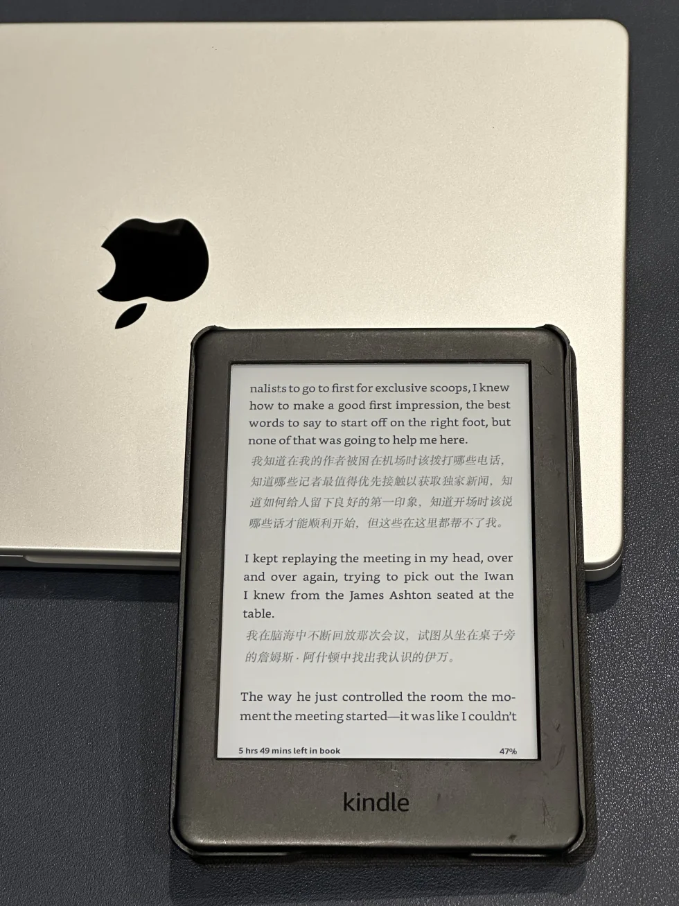 BilingualText EPUB output running on a Kindle with English and Chinese text