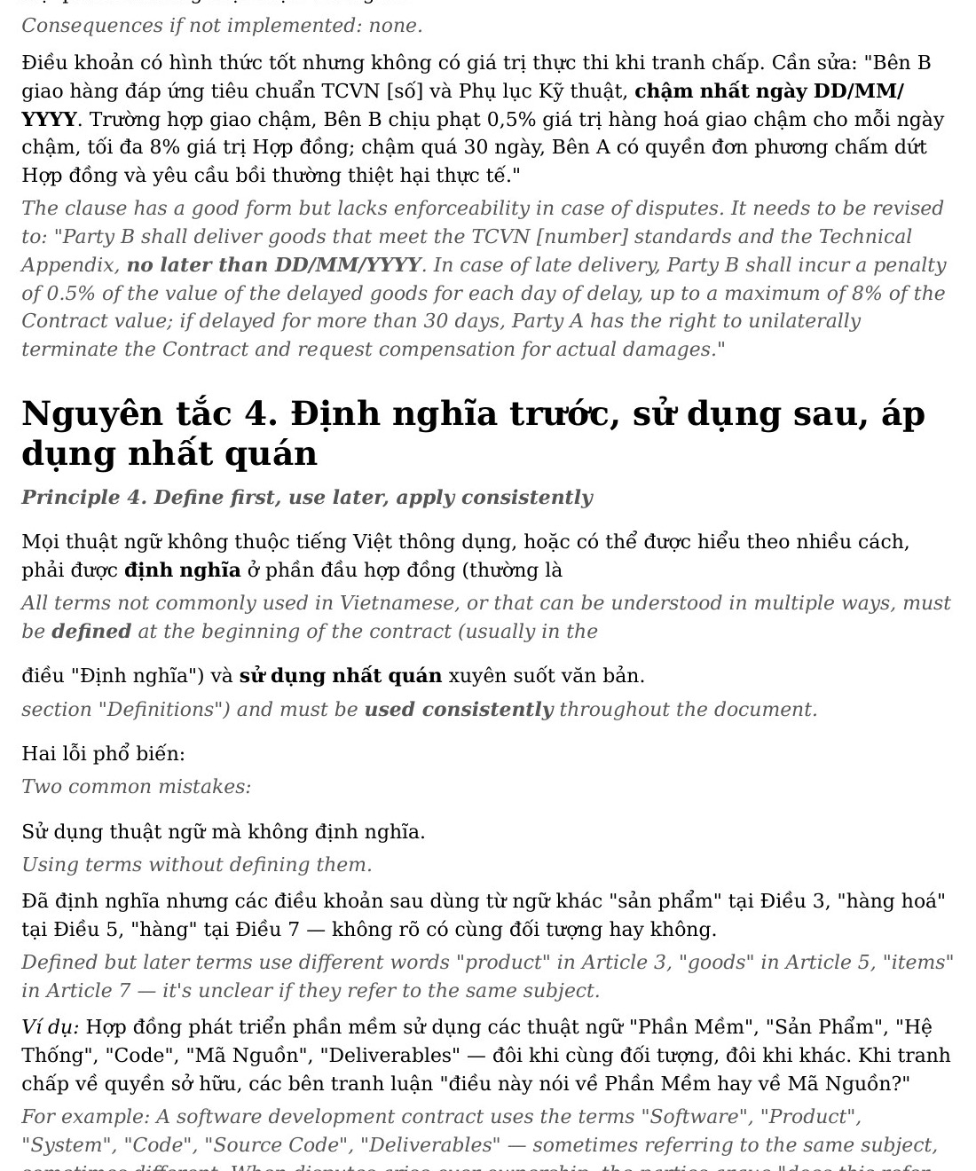 Bilingual PDF page with clear Vietnamese and English section hierarchy